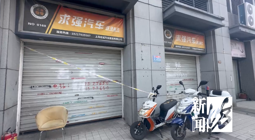 安全警钟长鸣！城市深处隐藏的这个&lsquo;炸弹&rsquo;，实地探查曝光惊人真相！