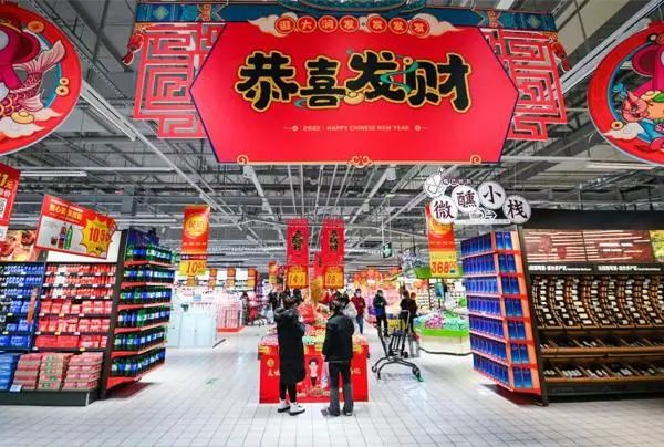 高鑫零售&ldquo;变奏&rdquo;：林小海&ldquo;上岸&rdquo;、沈辉掌舵、黄明端瞭望