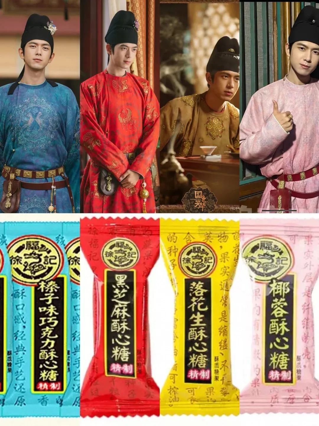 网红鹿哈求婚,“撞脸”营销让鹿晗躺枪了!
