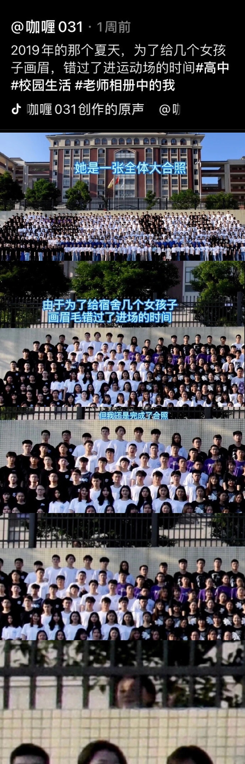 微信图片_20210421054232.jpg 微信图片_20210421054232.jpg