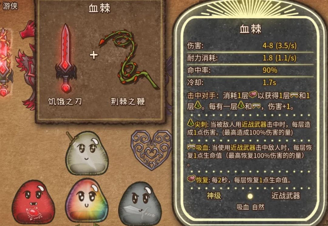 不到两日销量10万+，撼动自走棋格局的&ldquo;它&rdquo;来了？