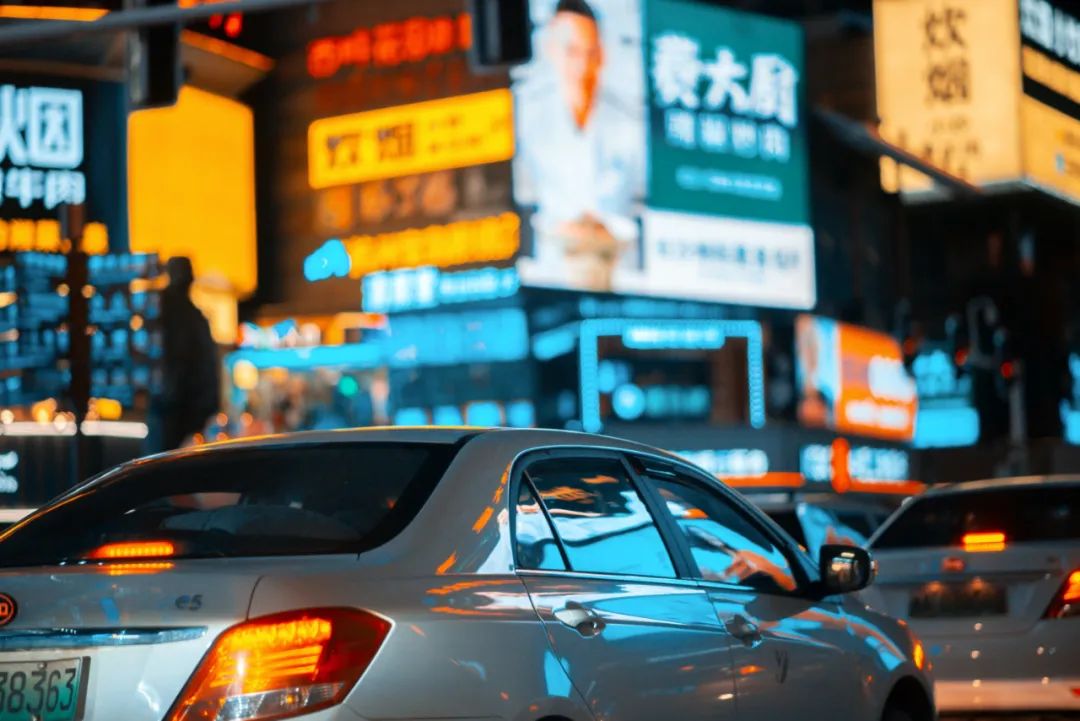 一晚消费1000亿,夜经济正苏醒