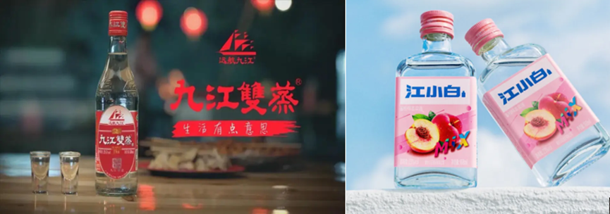 白酒出海的春天在“微醺低度时代”!