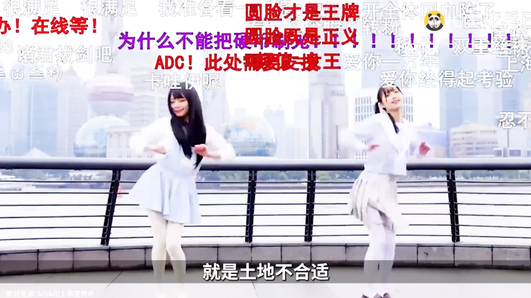 东方甄选的野望