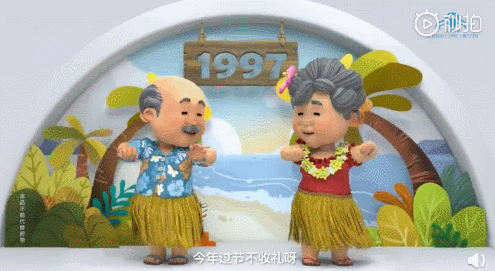 脑白金要卖咖啡了!蓝白色设计像药瓶,疑似“大翻车”?年轻网友:当我大冤种?