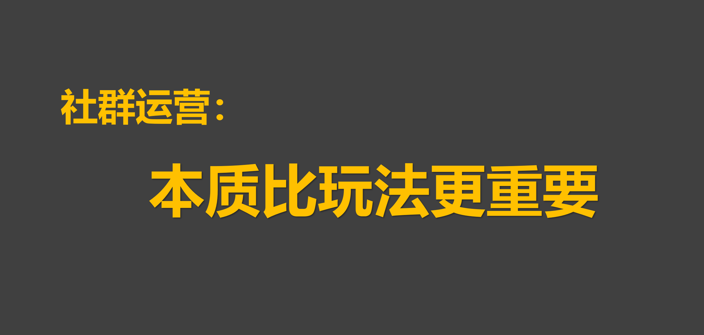 图片6.png 图片6.png