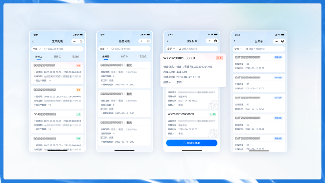 B端产品如何找准改版方向？试试双钻设计模型！
