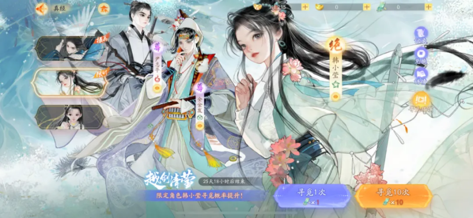腾讯米哈游甩出的王炸,网易要不起