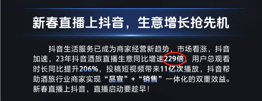 2024这条赛道要爆:有人月赚10万+,30天涨粉600万