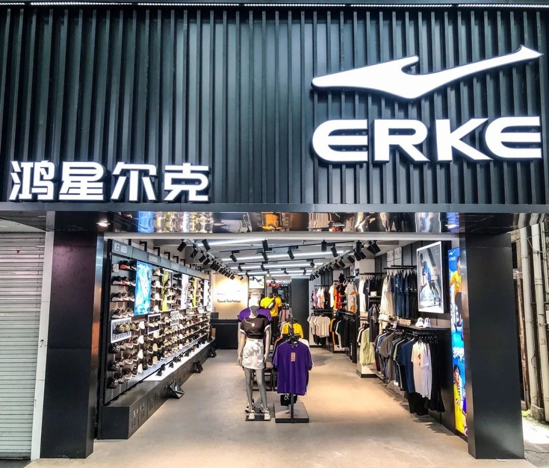 “破产式捐款”后,鸿星尔克直播间再现野性消费