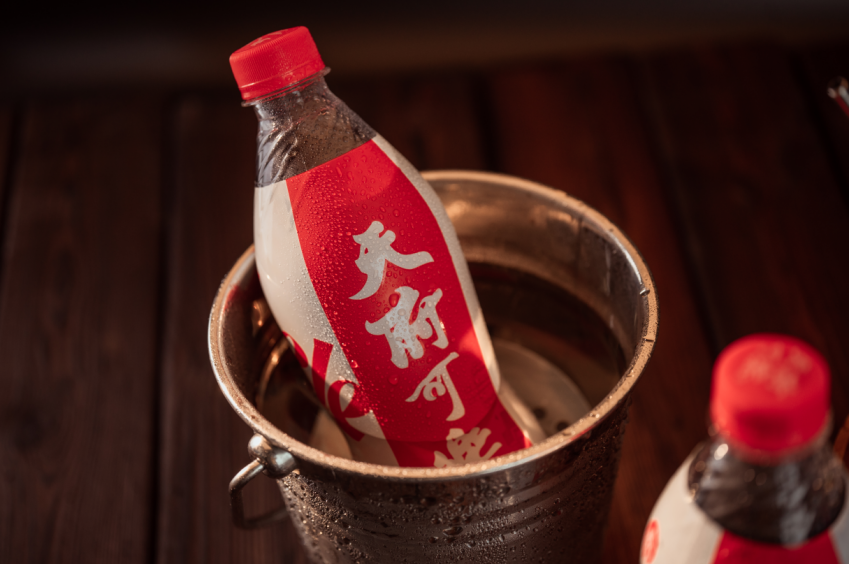 中国第一支可乐,破产了?