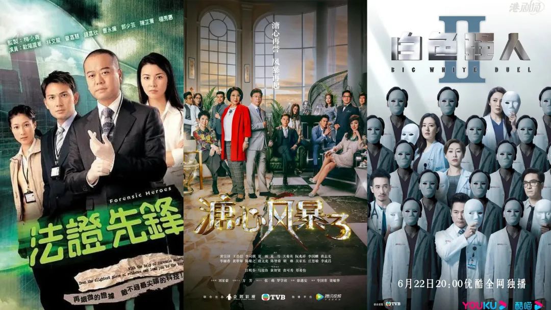 TVB杀入直播带货:销售额直破两千万,股价创历史最大涨幅