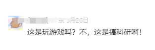 《植物大战僵尸》再次风靡,经典IP集体迎来“第二春”?