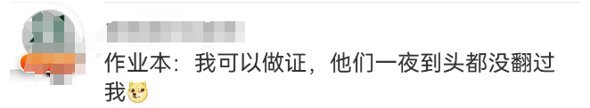 CBA球员&ldquo;行李箱女友&rdquo;风波，炸出一堆文案鬼才！
