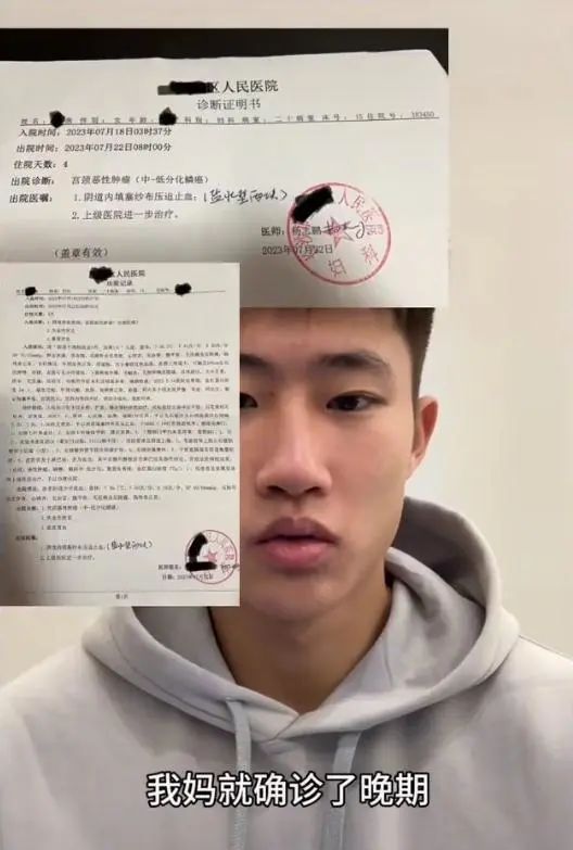 热度过后于文亮终于回应圈钱言论!孩子的错还是由父母来扛