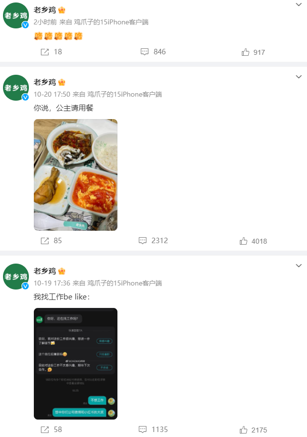 品牌如何与消费者保持关系？