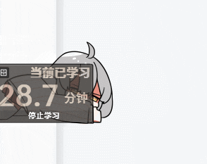 “拳打守望2脚踩COD”,一款免费桌宠居然进了Steam热玩榜前10