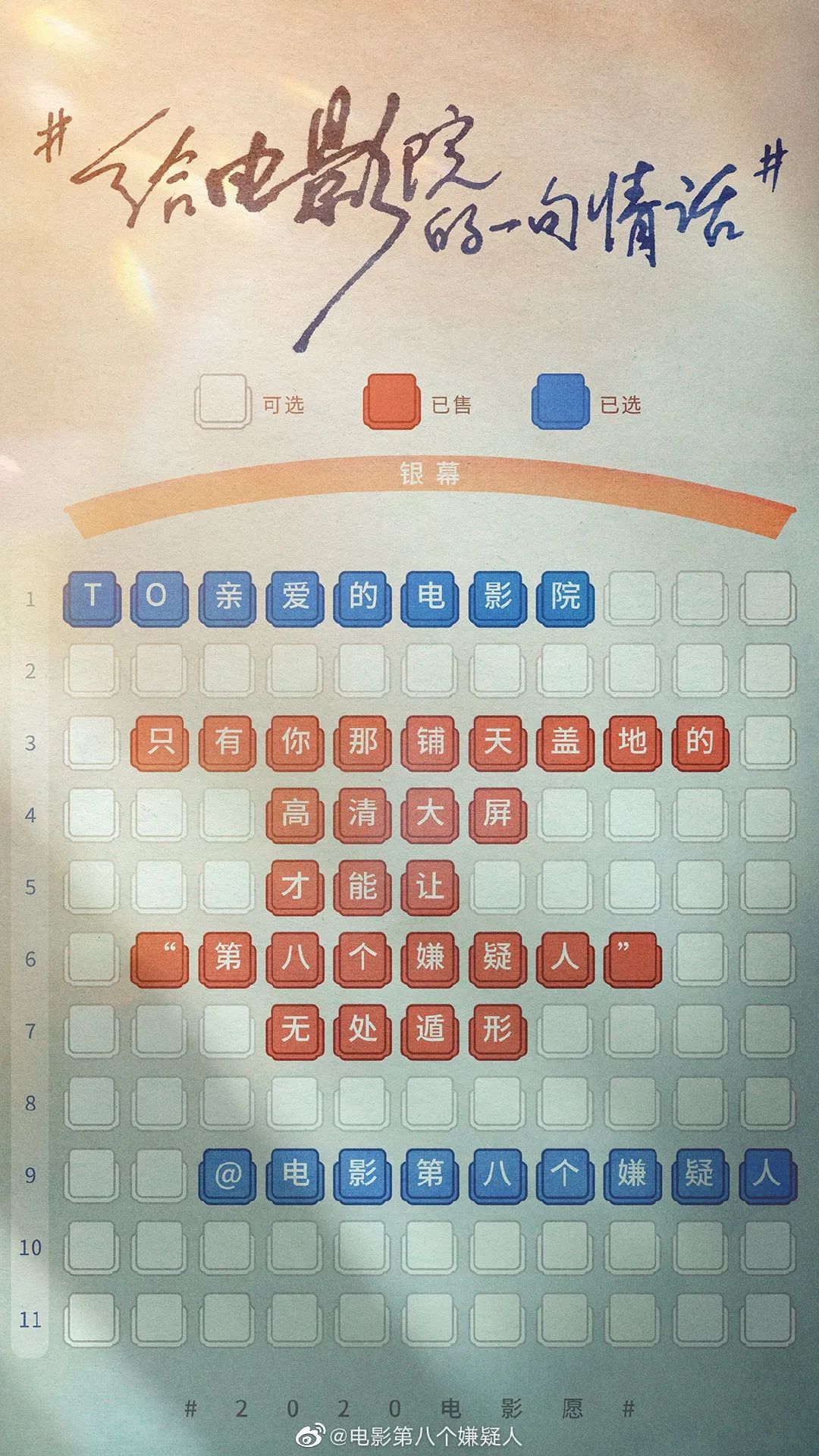 1595242281415946.jpeg