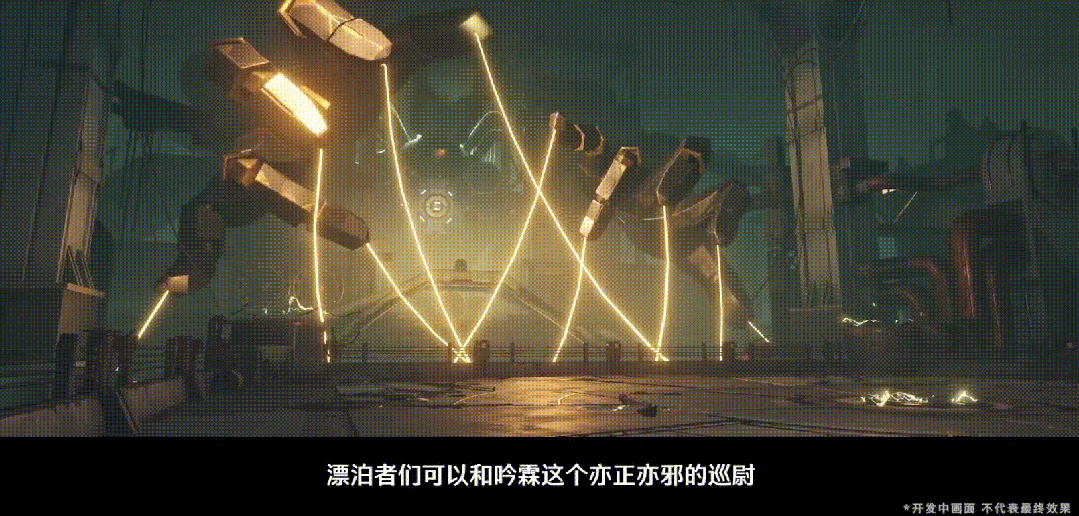一次又一次进化后,《鸣潮》5月底要上线了