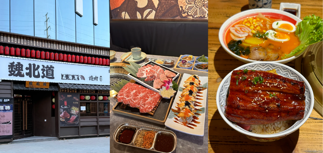从凉皮到国医馆,这个品牌火成餐饮界「小米」!