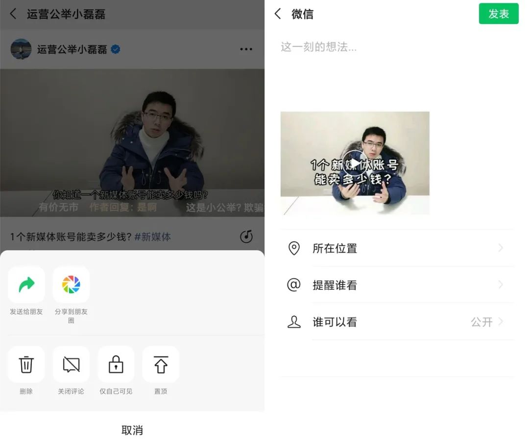 图片 图片