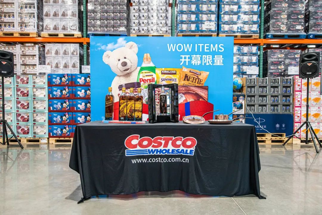 开市客Costco加码即配,或动摇会员制根本?