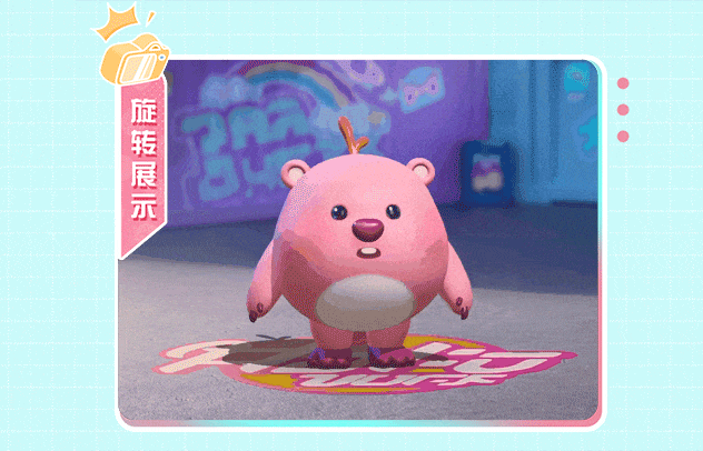 签下当红女明星，全网还是TA快！