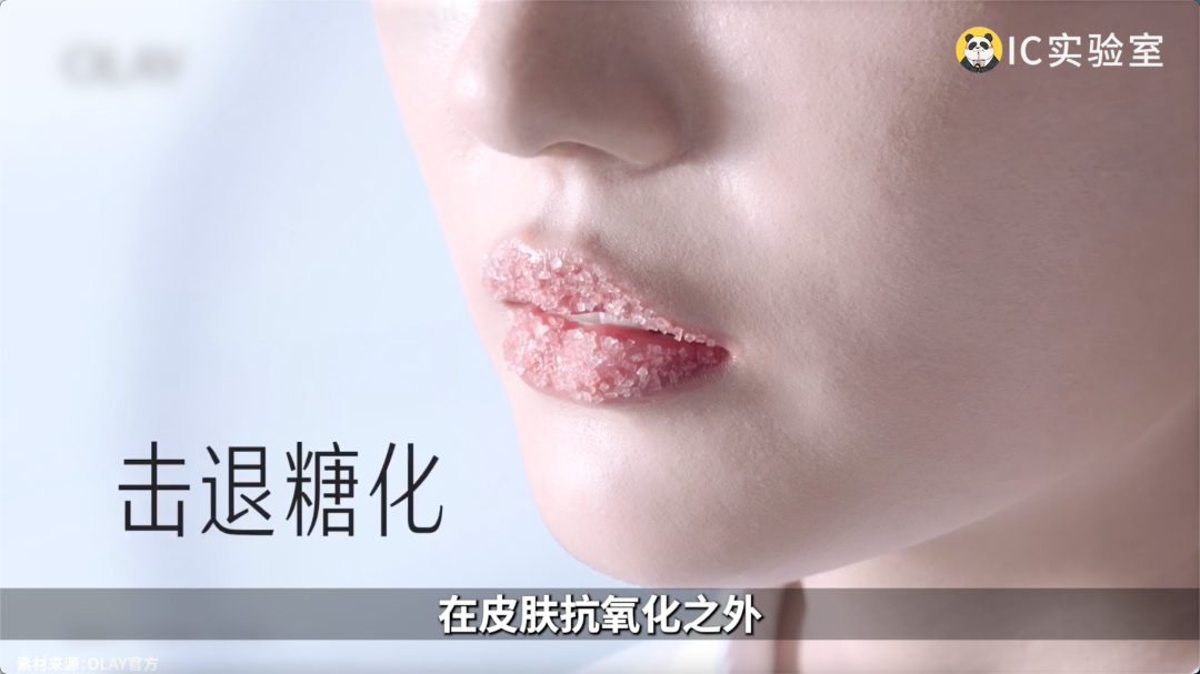 东方树叶翻身，中国首富赚疯
