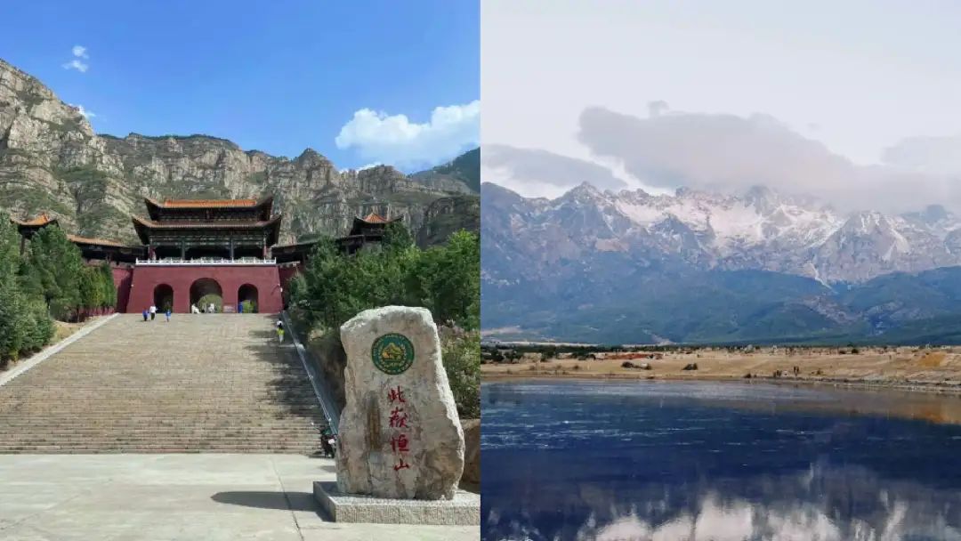 憋疯的年轻人,“穷游”五一
