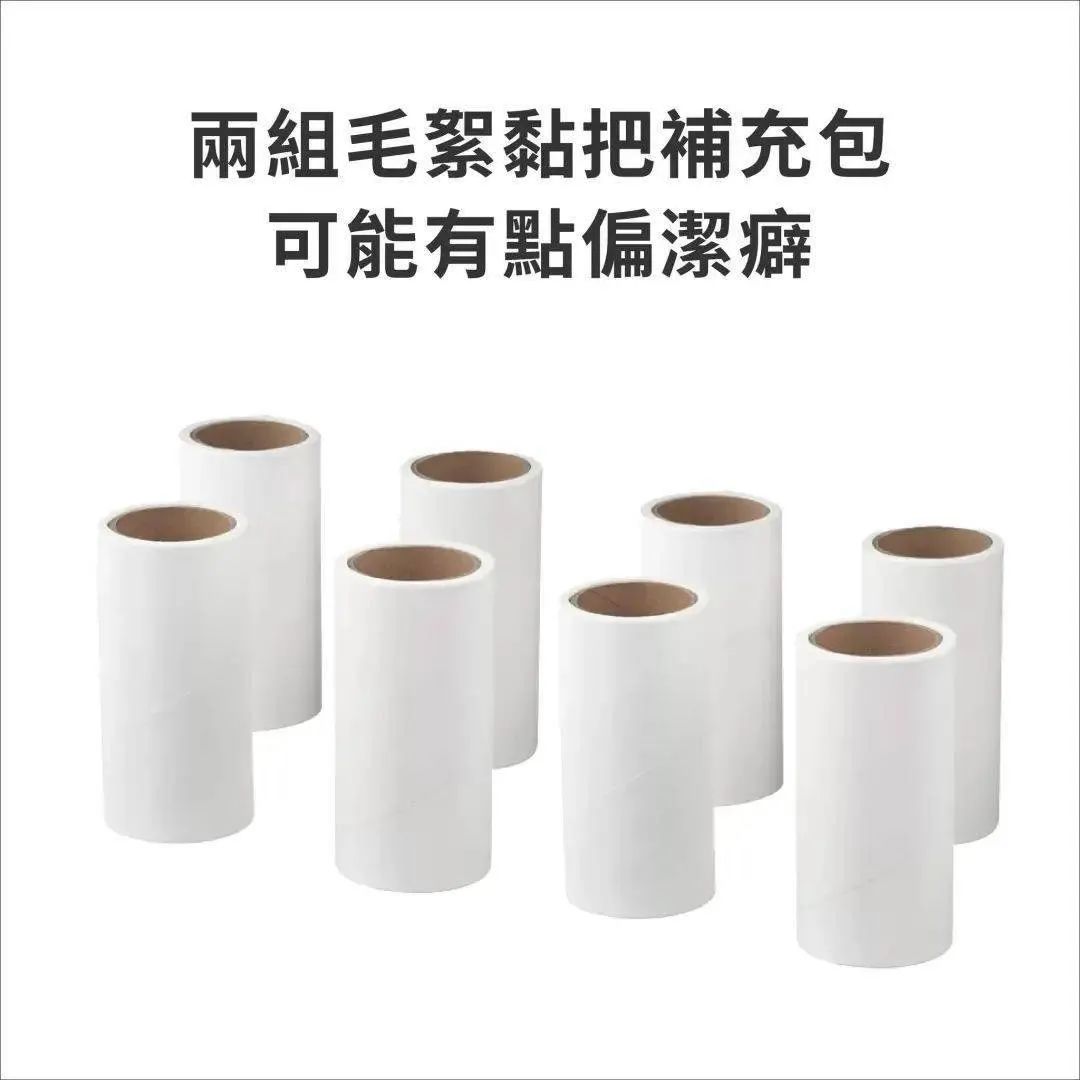 宜家&ldquo;发疯&rdquo;文案，超有趣