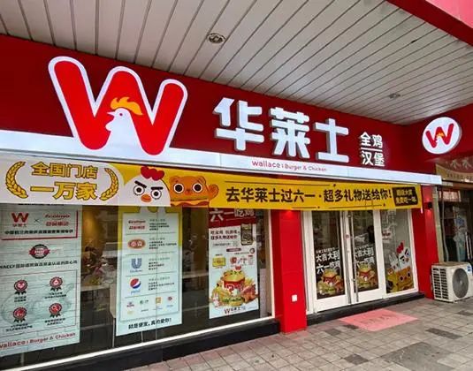 没有骗胖猫的麦当劳,正在夺走我的汉堡自由