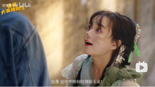 &ldquo;什么时候能带我回家？&rdquo;玉壶真的成精了！网友赴英拍摄自制短剧《逃出大英博物馆》