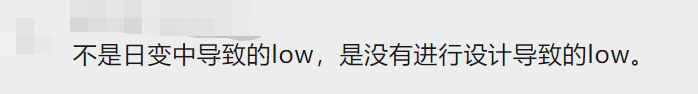 &ldquo;奈雪的茶&rdquo;换新LOGO，把自己改成了山寨店？字体太丑，名字拗口，毫无新意！网友：怎么瞬间变&ldquo;土&rdquo;了？