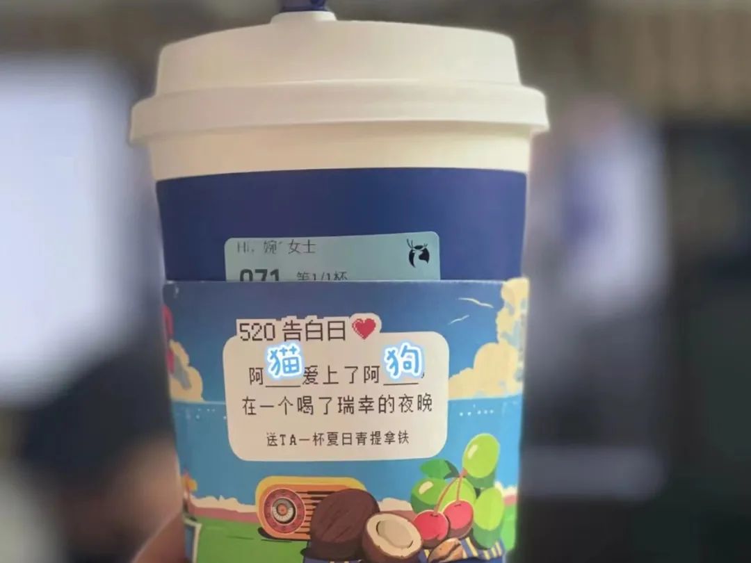 为什么选明星，还是得看瑞幸？