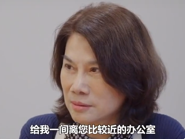 金星黄腔暗讽董明珠王自如热恋,大V证实恋情,大骂流氓男吃软饭