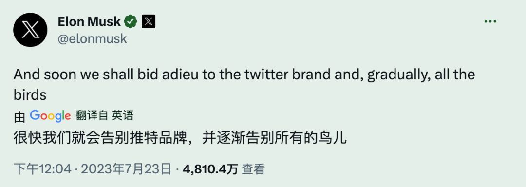 推特换新标，特步成了&ldquo;显眼包&rdquo;？
