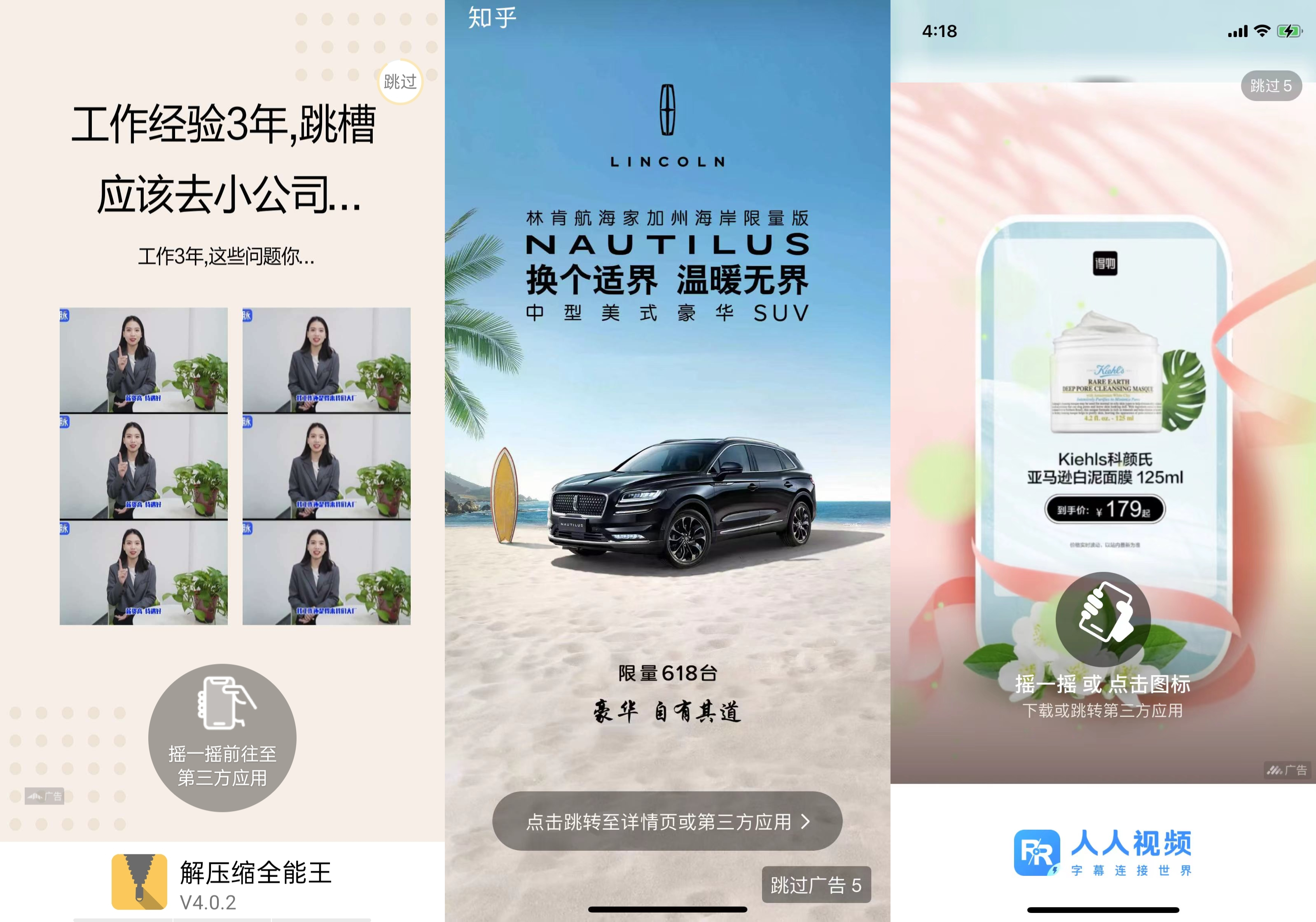 图片 4.png 图片 4.png
