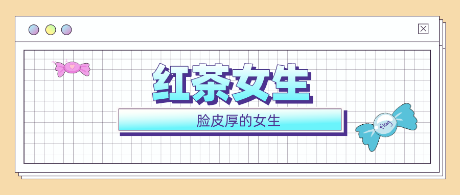 1607500849761556.png 图片