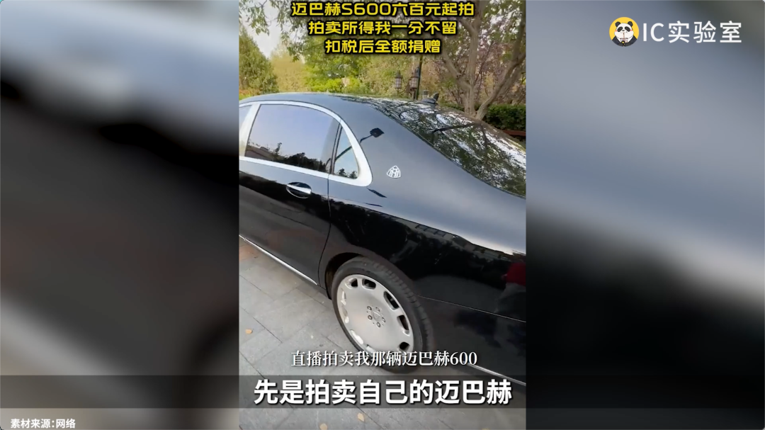雷军周鸿祎,速成网红真相