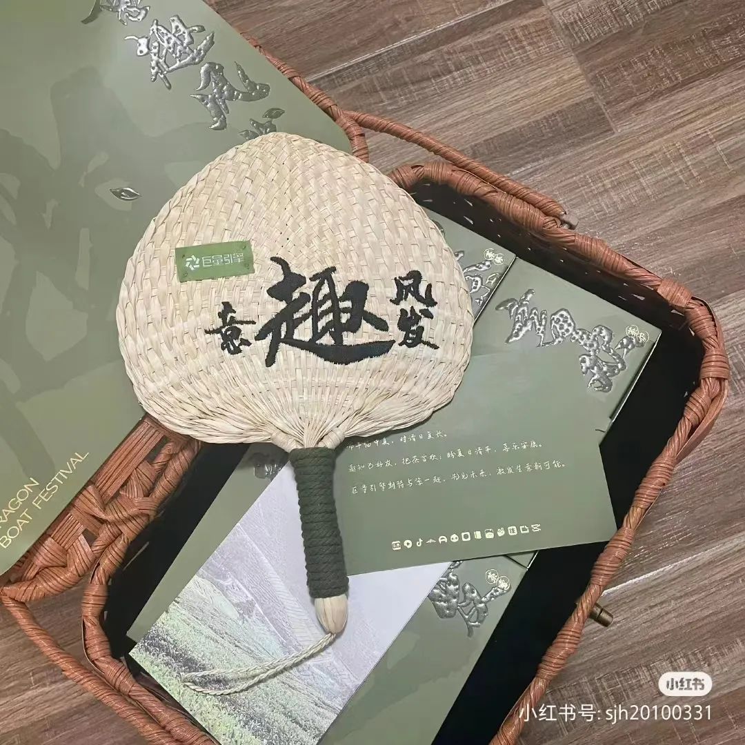 2023端午礼盒创意出炉,这届品牌越来越卷了!