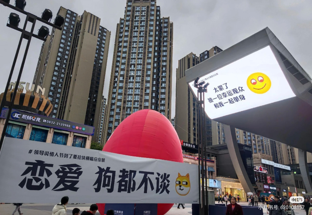 沈腾的新对手出现!“虎狼之词”文案太野了...