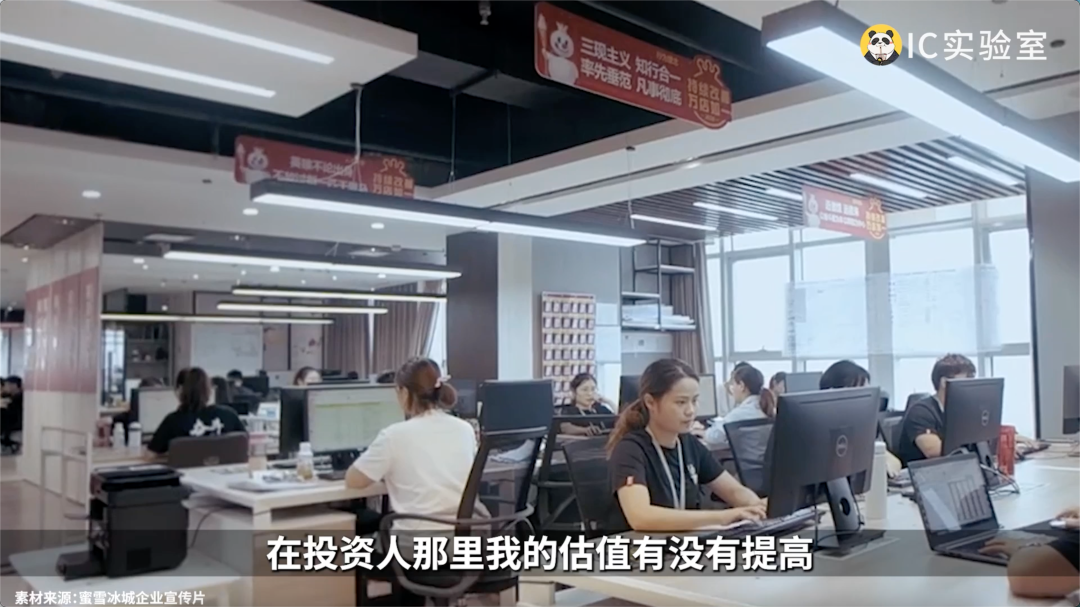县城零食店,暴打三只松鼠