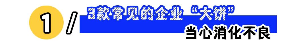 公司爱&ldquo;画饼&rdquo;，我要不要跳槽？