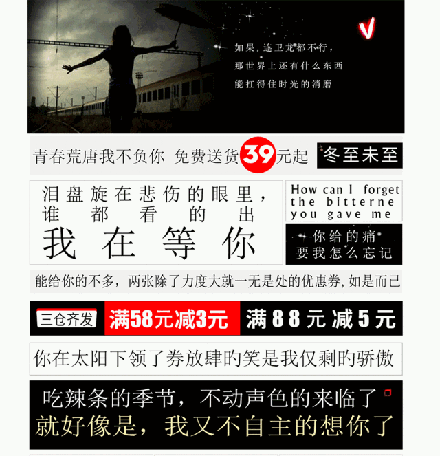 上海安福路“葬爱家族”爆火,带坏了茶颜悦色?