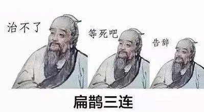 WechatIMG91.png WechatIMG91.png