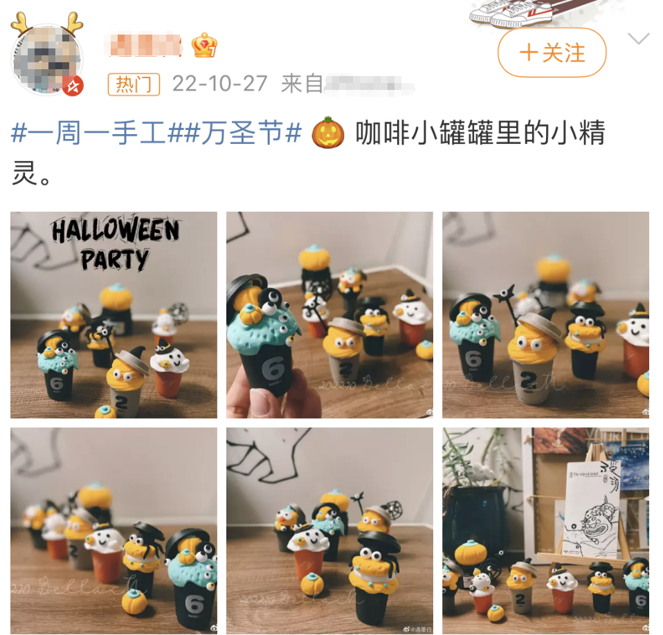 为什么咖啡越来越奇怪了?章鱼咖啡、辣椒咖啡、寺庙咖啡……