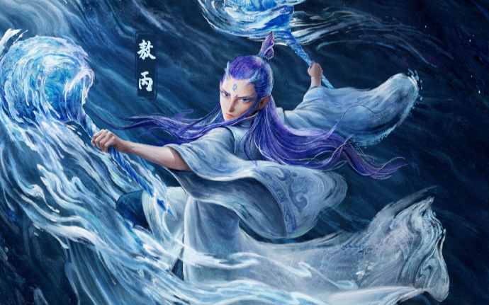 《哪吒2》票房破83亿:为何打工人都共情申公豹?