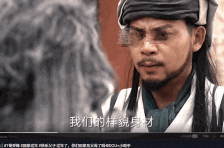 狂涨40万粉丝！@乐山步惊云继续爆火，他怎么做到的？
