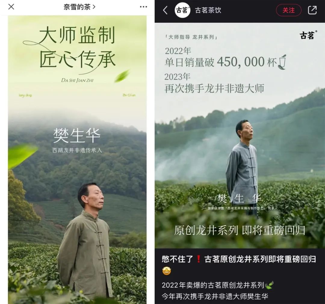 雅迪草莓熊“八嘎车”火了,撞脸五菱?