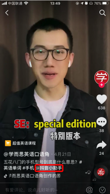 图片19.png 图片19.png